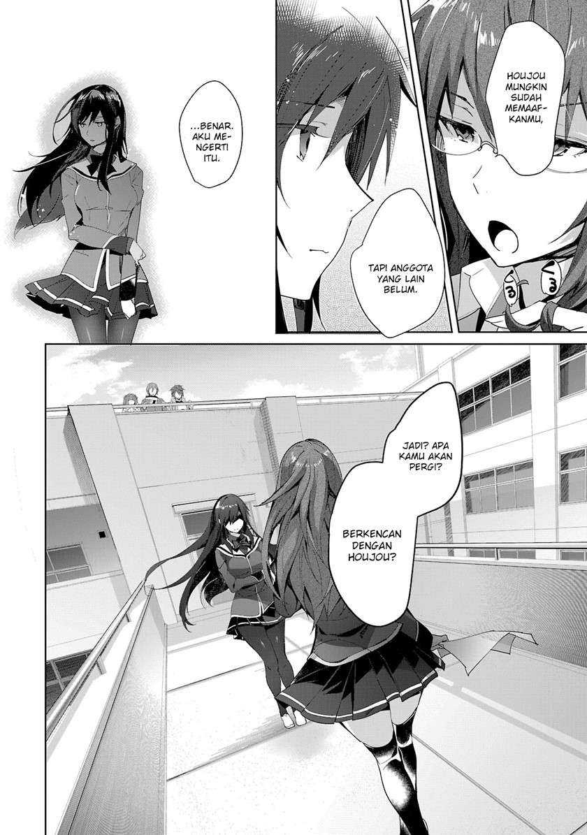 Shoujotachi wa Kouya wo Mezasu Yukidoke no Oto Chapter 16 End